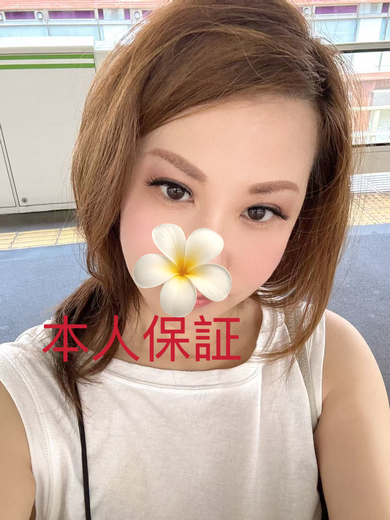 {"ARInfo":{"IsUseAR":false},"Version":"1.0.0","MakeupInfo":{"IsUseMakeup":false},"FaceliftInfo":{"IsChangeEyeLift":false,"IsChangeFacelift":false,"IsChangePostureLift":false,"IsChangeNose":false,"IsChangeFaceChin":false,"IsChangeMouth":false,"IsChangeThinFace":false},"BeautyInfo":{"SwitchMedicatedAcne":false,"IsAIBeauty":false,"IsBrightEyes":false,"IsSharpen":false,"IsOldBeauty":false,"IsReduceBlackEyes":false},"HandlerInfo":{"AppName":2},"FilterInfo":{"IsUseFilter":false}}