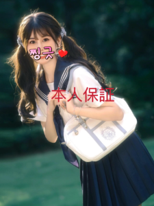 りんご