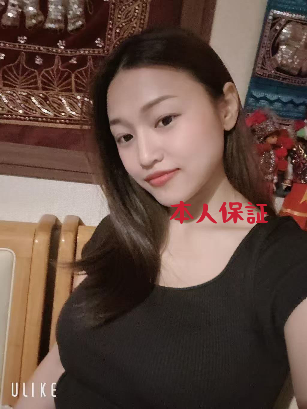 {"ARInfo":{"IsUseAR":false},"Version":"1.0.0","MakeupInfo":{"IsUseMakeup":false},"FaceliftInfo":{"IsChangeEyeLift":false,"IsChangeFacelift":false,"IsChangePostureLift":false,"IsChangeNose":false,"IsChangeFaceChin":false,"IsChangeMouth":false,"IsChangeThinFace":false},"BeautyInfo":{"SwitchMedicatedAcne":false,"IsAIBeauty":false,"IsBrightEyes":false,"IsSharpen":false,"IsOldBeauty":false,"IsReduceBlackEyes":false},"HandlerInfo":{"AppName":2},"FilterInfo":{"IsUseFilter":false}}
