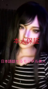 ソニヤ