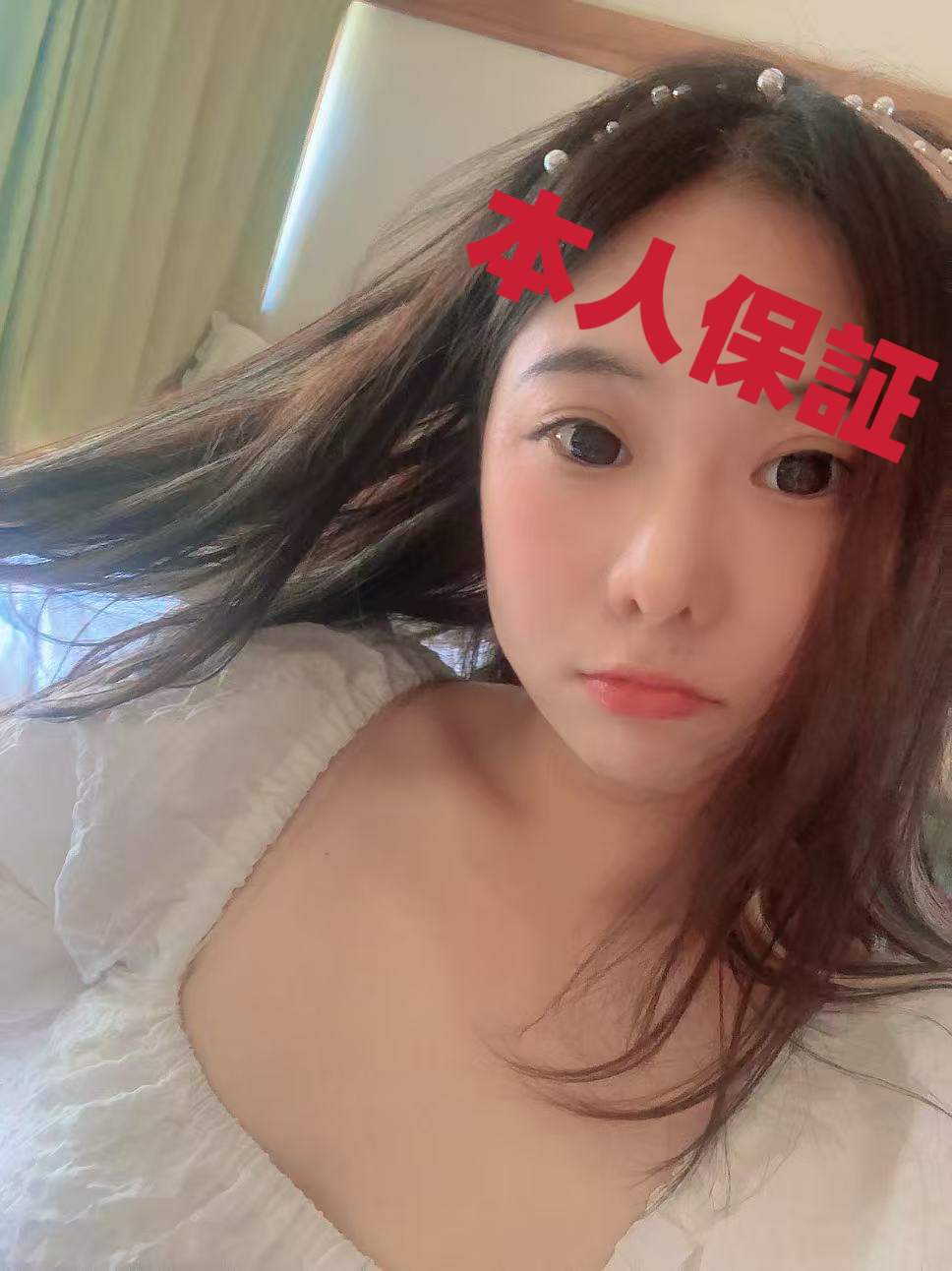 {"ARInfo":{"IsUseAR":false},"Version":"1.0.0","MakeupInfo":{"IsUseMakeup":false},"FaceliftInfo":{"IsChangeEyeLift":false,"IsChangeFacelift":false,"IsChangePostureLift":false,"IsChangeNose":false,"IsChangeFaceChin":false,"IsChangeMouth":false,"IsChangeThinFace":false},"BeautyInfo":{"SwitchMedicatedAcne":false,"IsAIBeauty":false,"IsBrightEyes":false,"IsSharpen":false,"IsOldBeauty":false,"IsReduceBlackEyes":false},"HandlerInfo":{"AppName":2},"FilterInfo":{"IsUseFilter":false}}